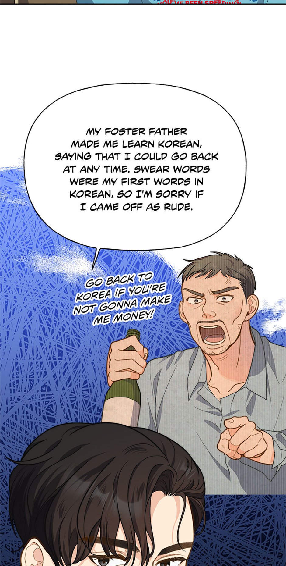 Three Mouthwatering Meals for Two Chapter 16 page 6 - 