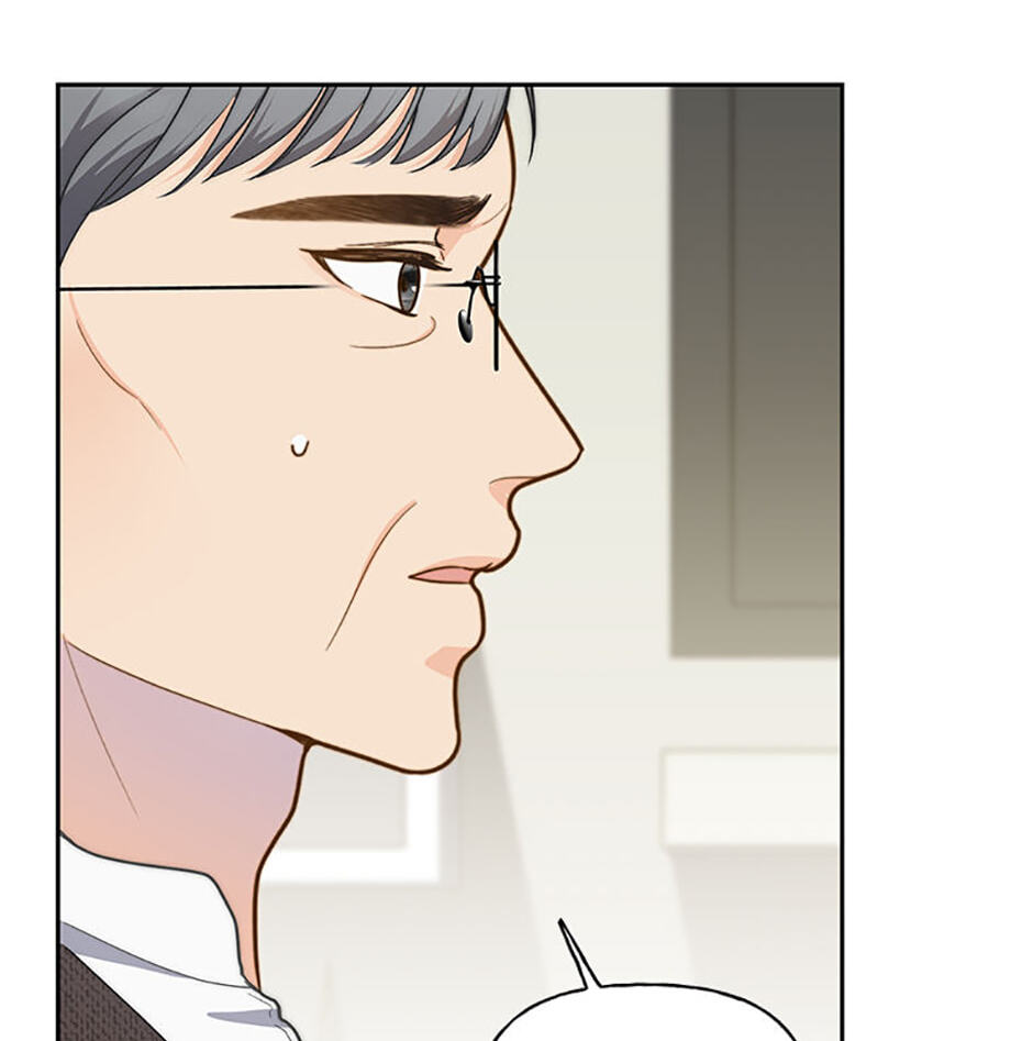 Three Mouthwatering Meals for Two Chapter 16 page 65 - 