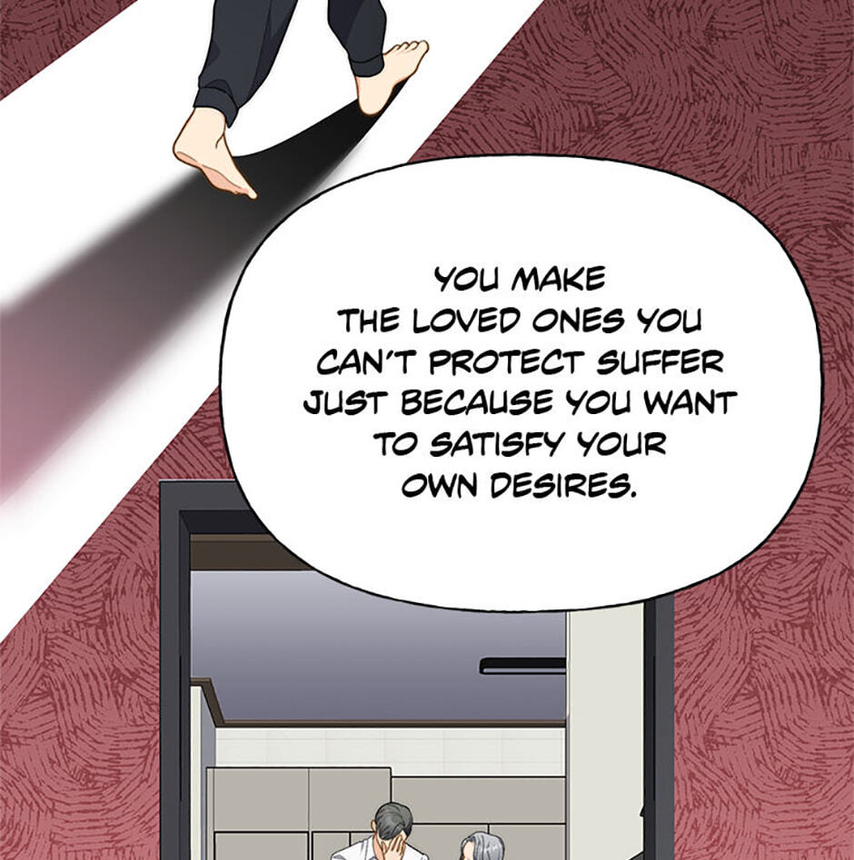 Three Mouthwatering Meals for Two Chapter 16 page 72 - 