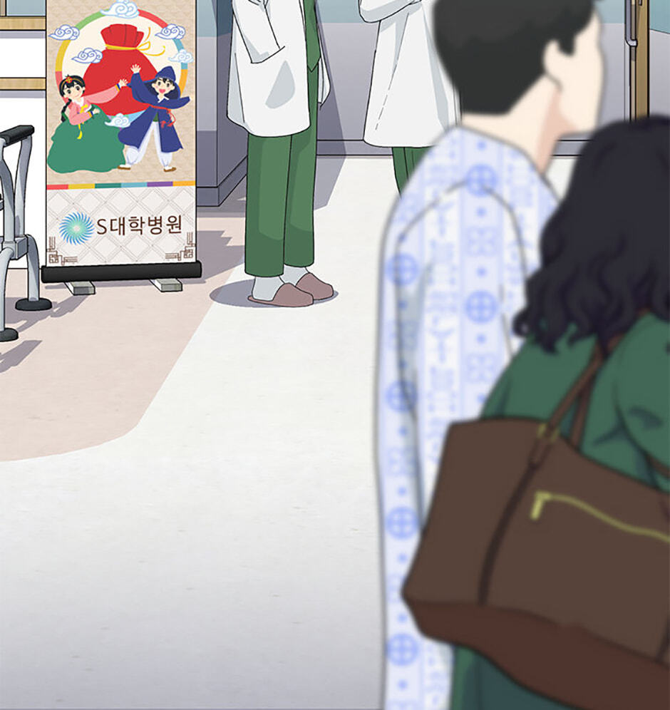 Read Three Mouthwatering Meals for Two chapter 17 image 2 on Lezhin