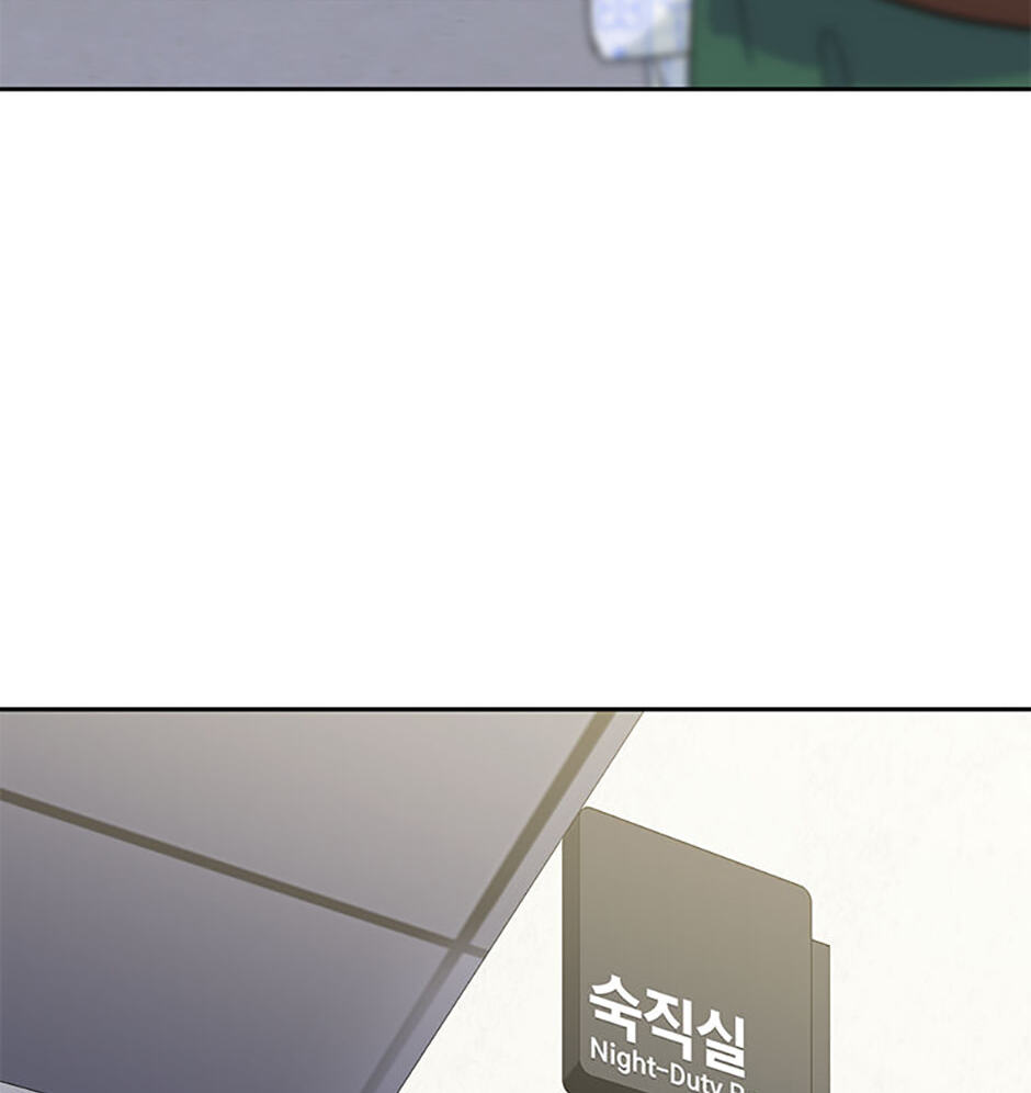 Read Three Mouthwatering Meals for Two chapter 17 image 3 on Lezhin