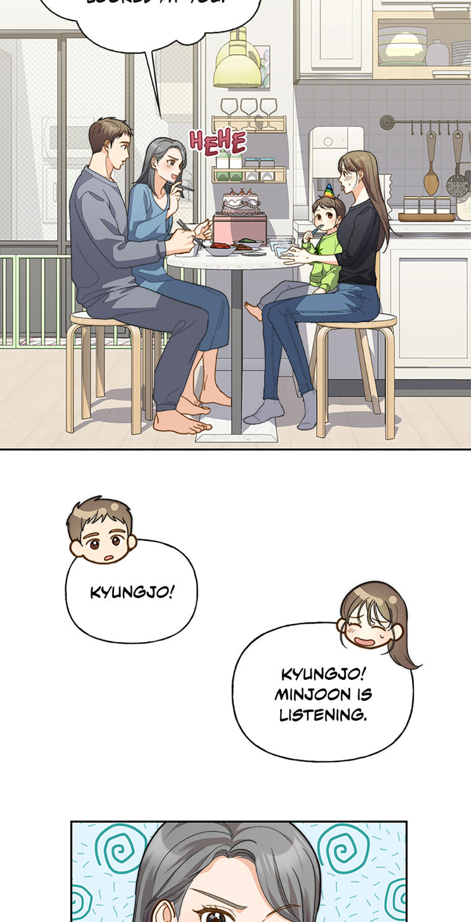 Three Mouthwatering Meals for Two Chapter 18 page 3 - 