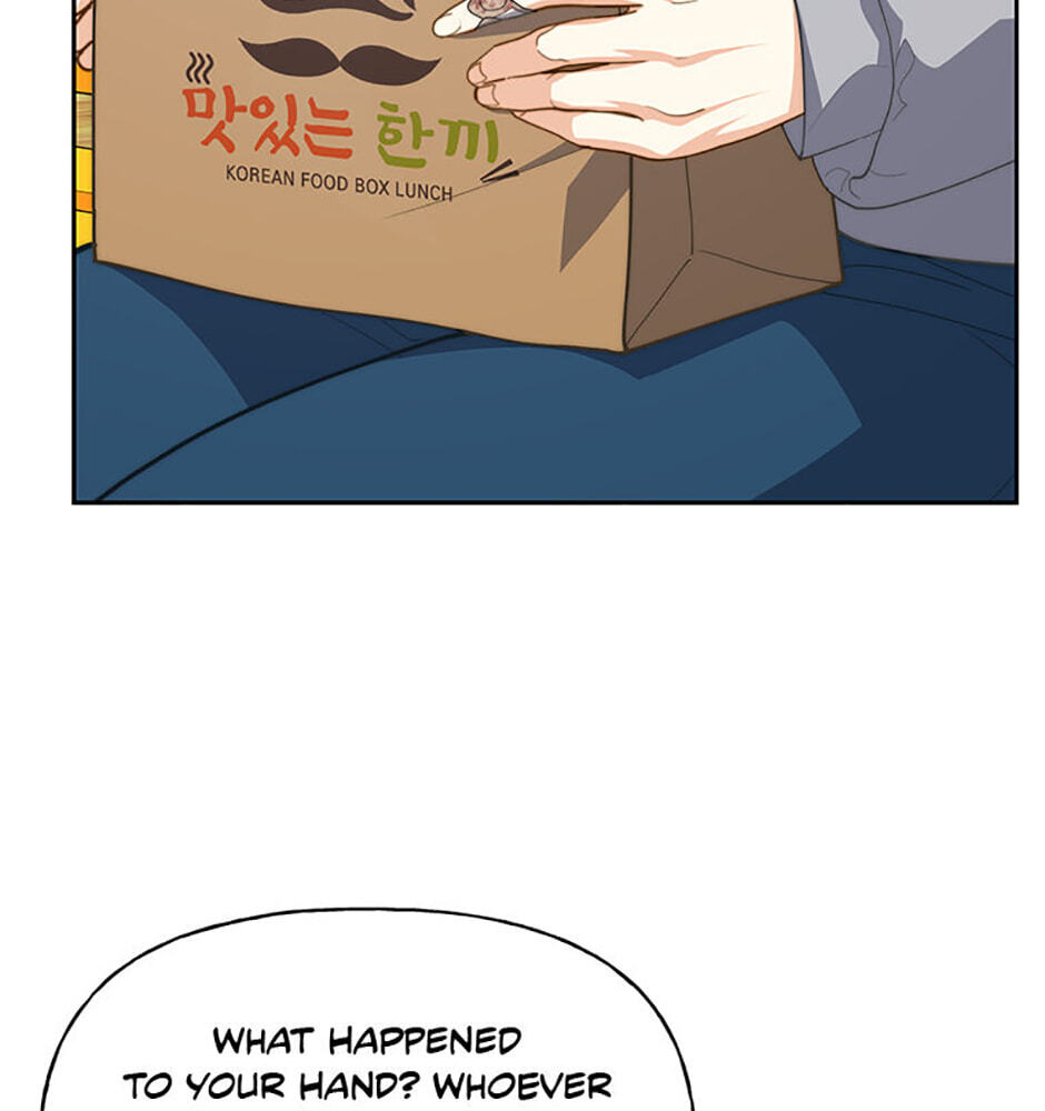 Three Mouthwatering Meals for Two Chapter 19 page 33 - 