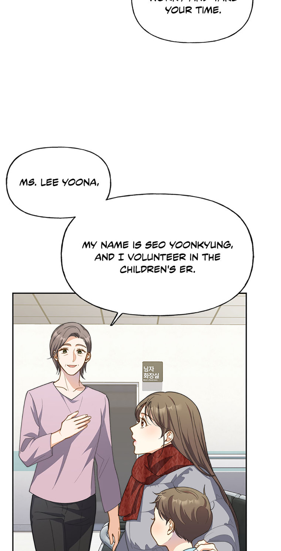 Three Mouthwatering Meals for Two Chapter 19 page 80 - 