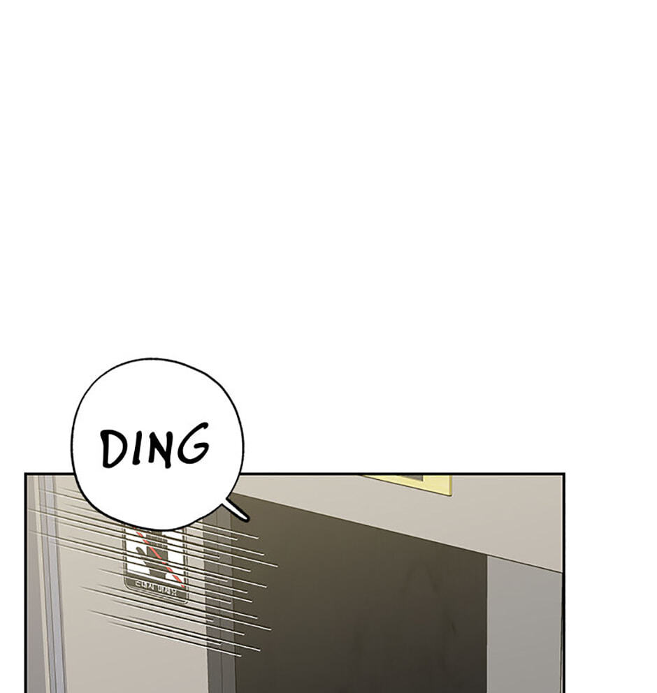 Read Three Mouthwatering Meals for Two chapter 20 image 45 on Lezhin