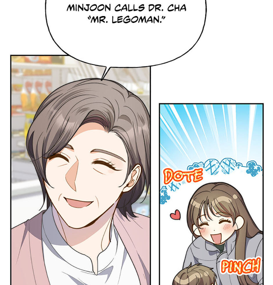 Three Mouthwatering Meals for Two Chapter 21 page 11 - 