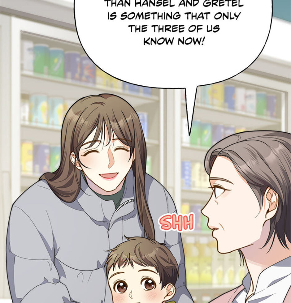 Three Mouthwatering Meals for Two Chapter 21 page 15 - 