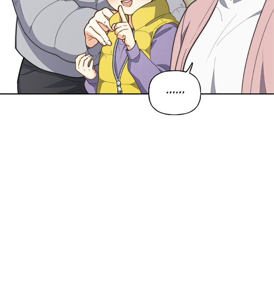 Three Mouthwatering Meals for Two Chapter 21 page 16 - 
