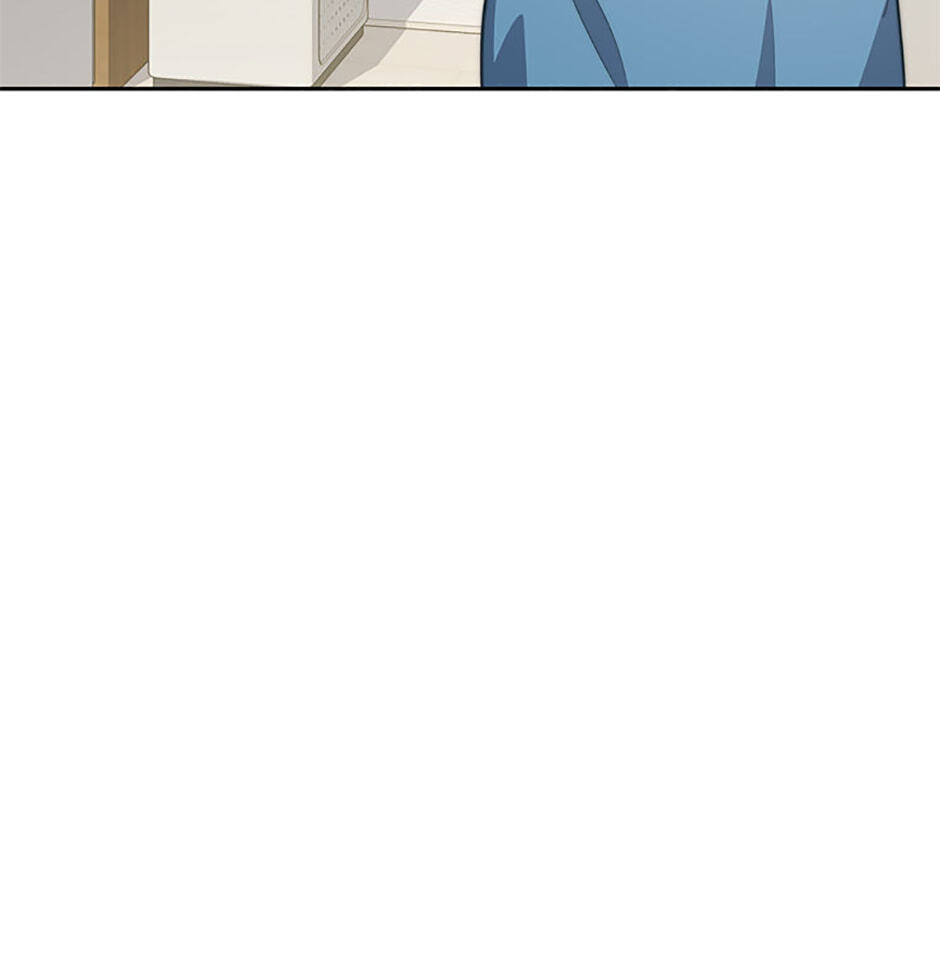 Three Mouthwatering Meals for Two Chapter 21 page 20 - 
