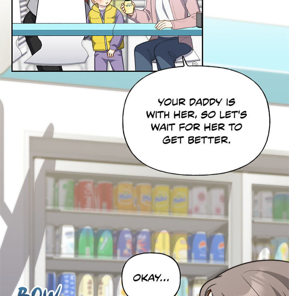 Three Mouthwatering Meals for Two Chapter 21 page 23 - 