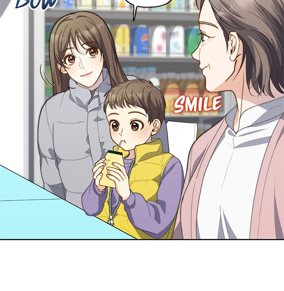 Three Mouthwatering Meals for Two Chapter 21 page 24 - 