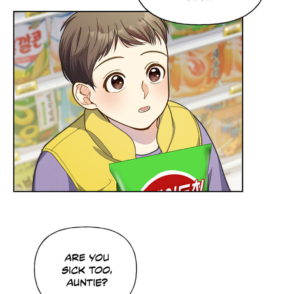 Three Mouthwatering Meals for Two Chapter 21 page 37 - 