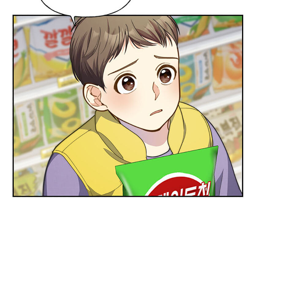 Three Mouthwatering Meals for Two Chapter 21 page 38 - 