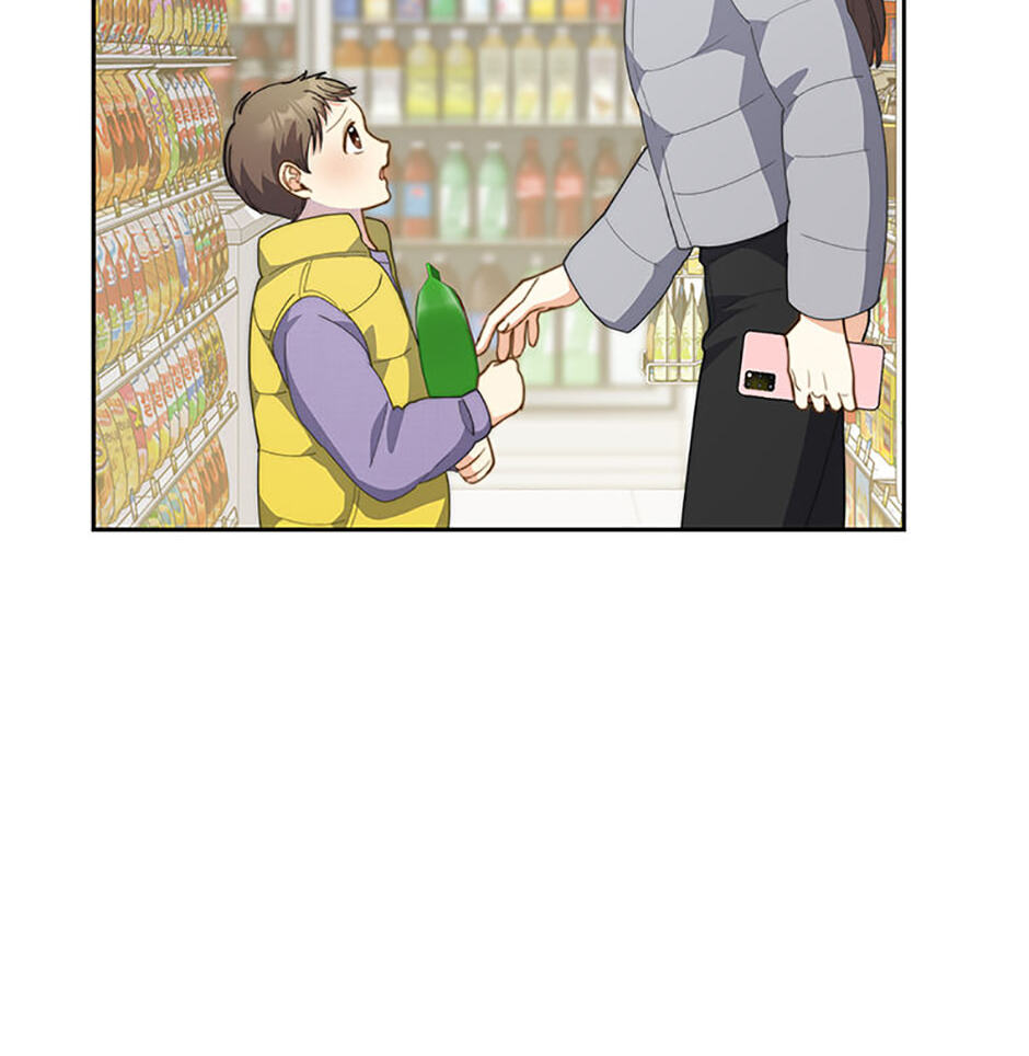 Three Mouthwatering Meals for Two Chapter 21 page 40 - 