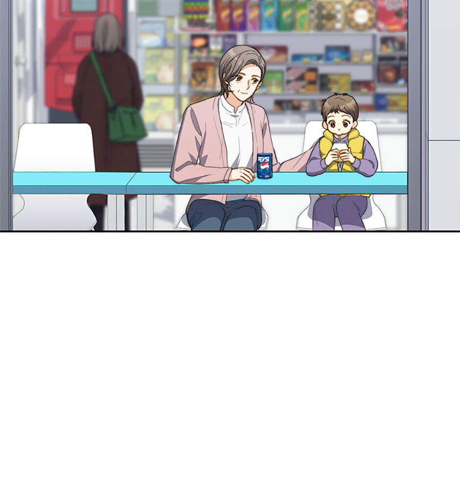 Three Mouthwatering Meals for Two Chapter 21 page 5 - 