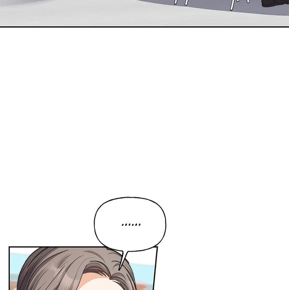 Three Mouthwatering Meals for Two Chapter 21 page 48 - 