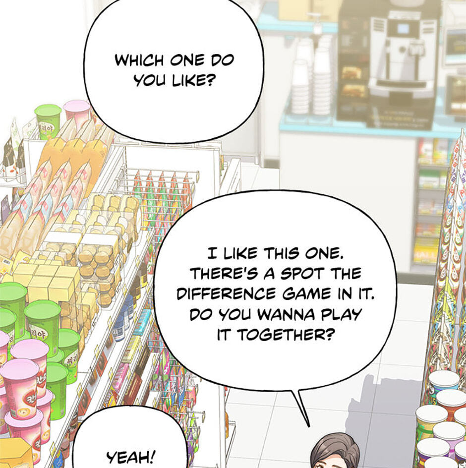 Three Mouthwatering Meals for Two Chapter 21 page 53 - 