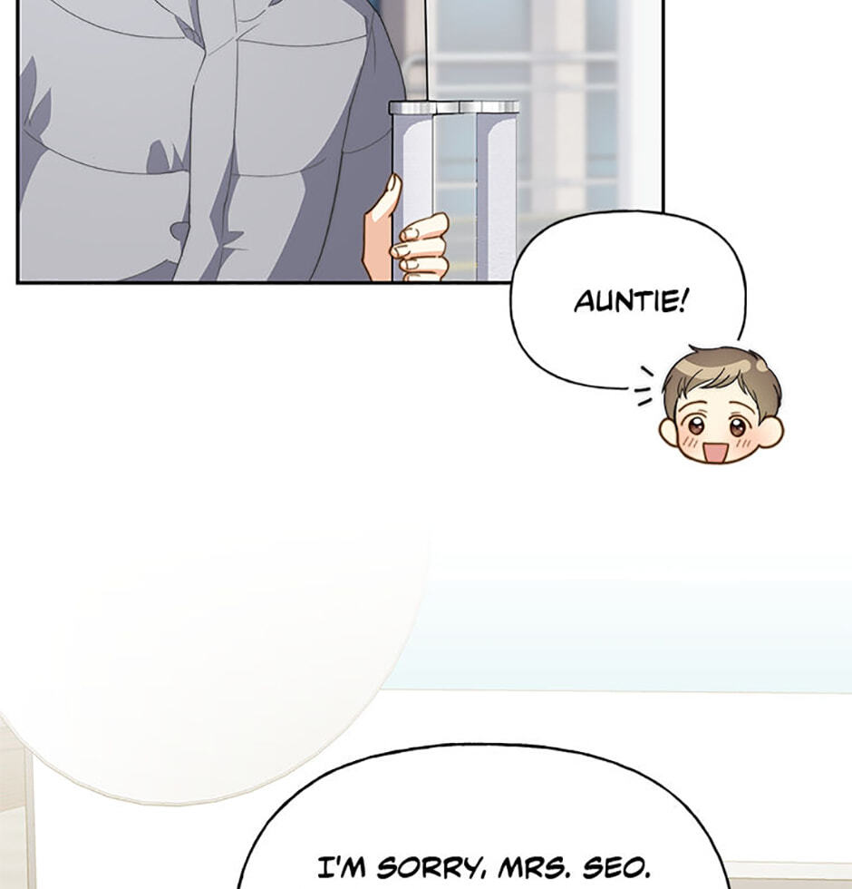 Three Mouthwatering Meals for Two Chapter 21 page 7 - 