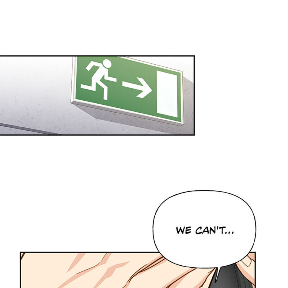 Three Mouthwatering Meals for Two Chapter 21 page 70 - 