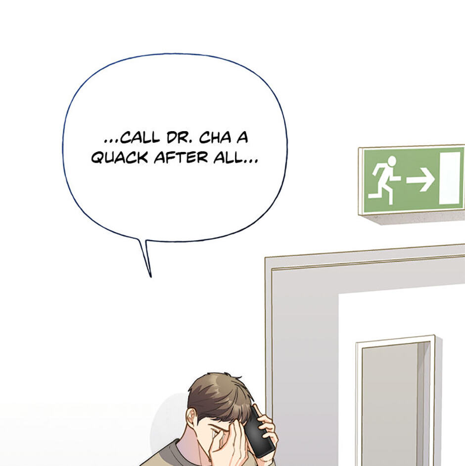 Three Mouthwatering Meals for Two Chapter 21 page 72 - 