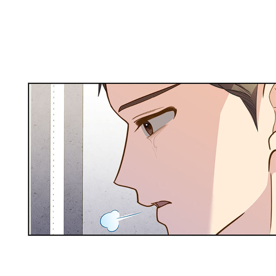Three Mouthwatering Meals for Two Chapter 21 page 80 - 