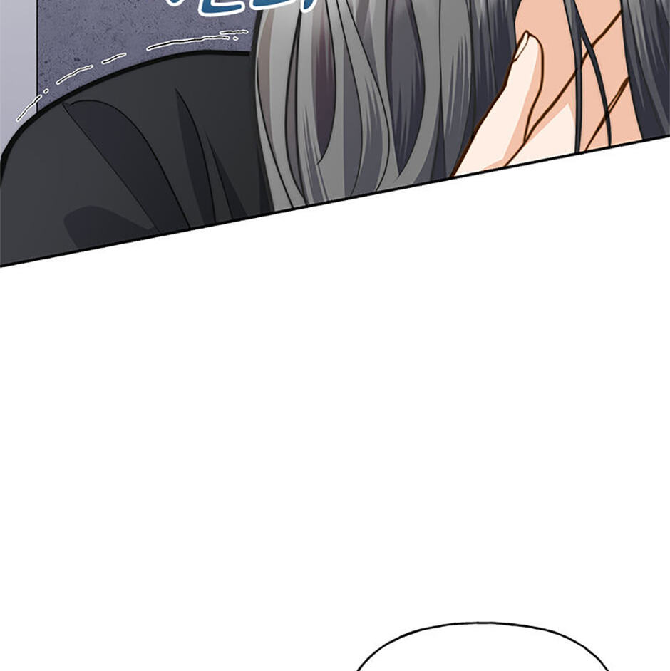 Three Mouthwatering Meals for Two Chapter 21 page 88 - 