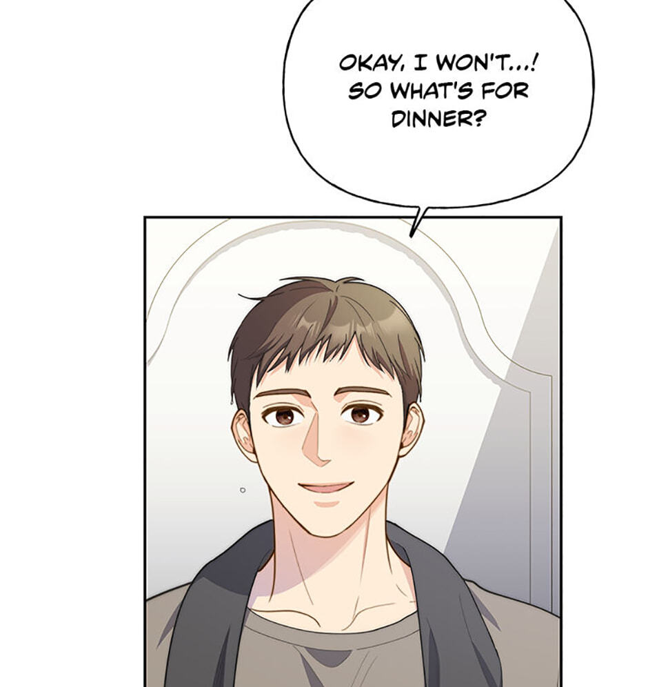 Three Mouthwatering Meals for Two Chapter 22 page 23 - 