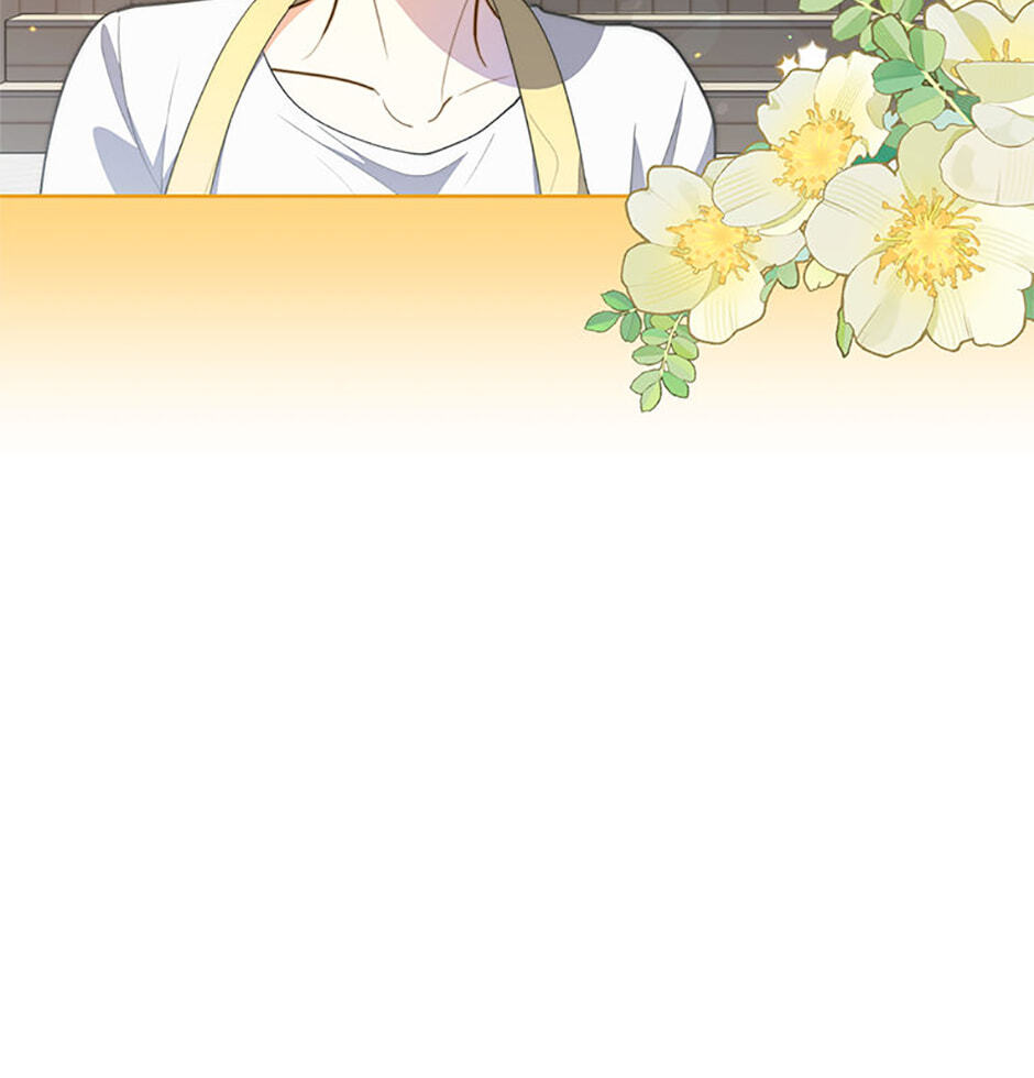 Three Mouthwatering Meals for Two Chapter 22 page 9 - 