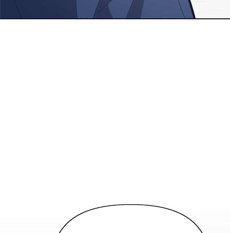 Three Mouthwatering Meals for Two Chapter 23 page 78 - 