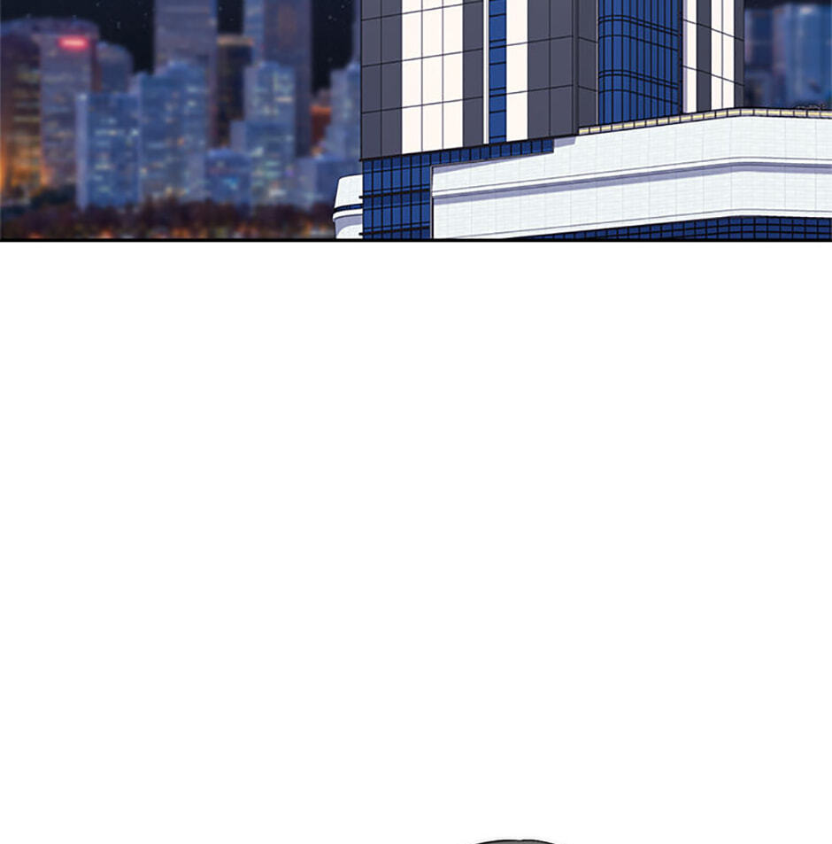 Three Mouthwatering Meals for Two Chapter 28 page 5 - 