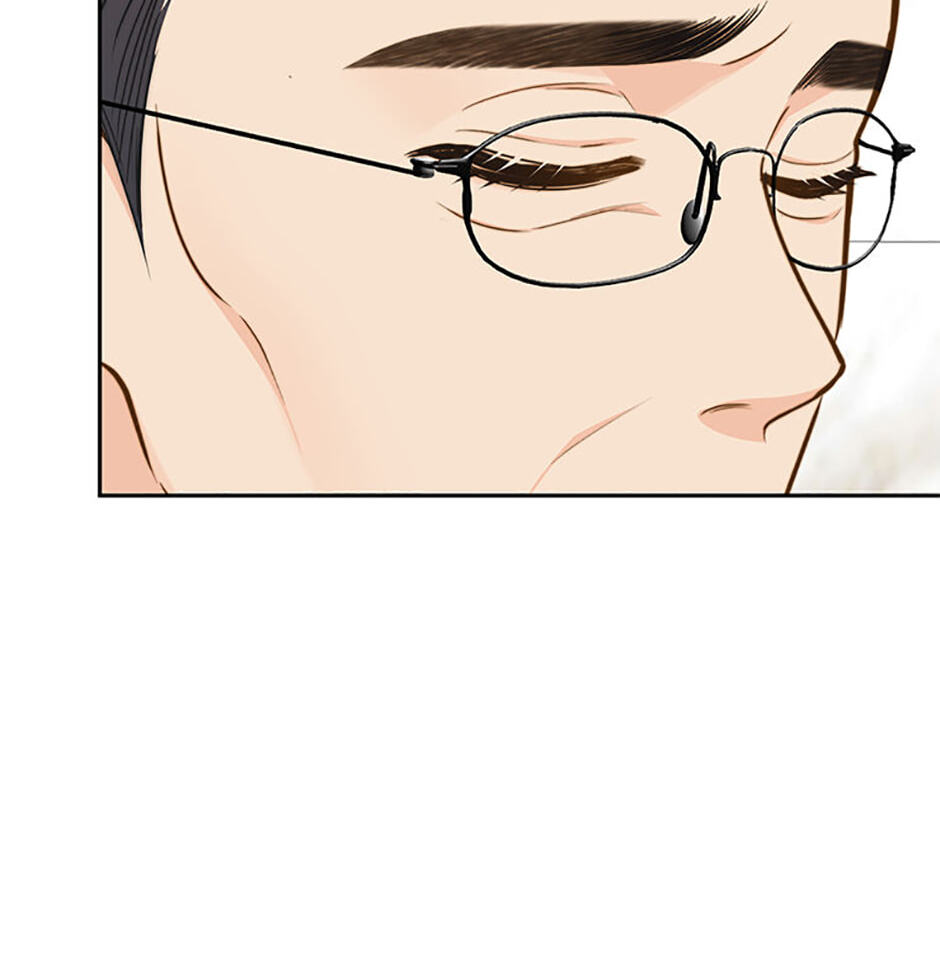 Three Mouthwatering Meals for Two Chapter 28 page 45 - 
