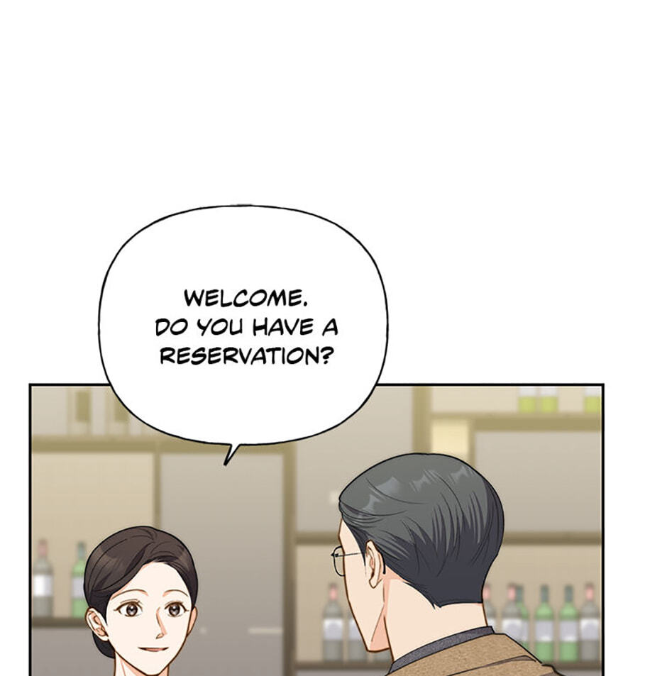 Three Mouthwatering Meals for Two Chapter 28 page 7 - 