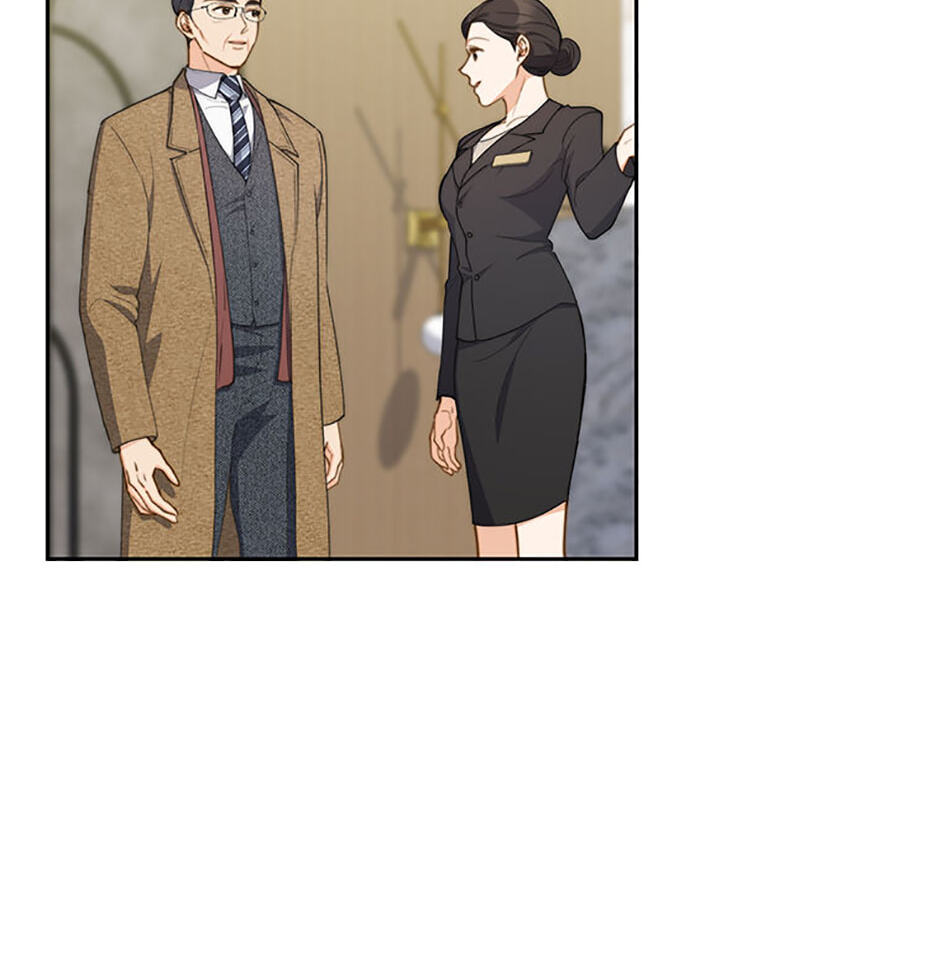 Three Mouthwatering Meals for Two Chapter 28 page 10 - 