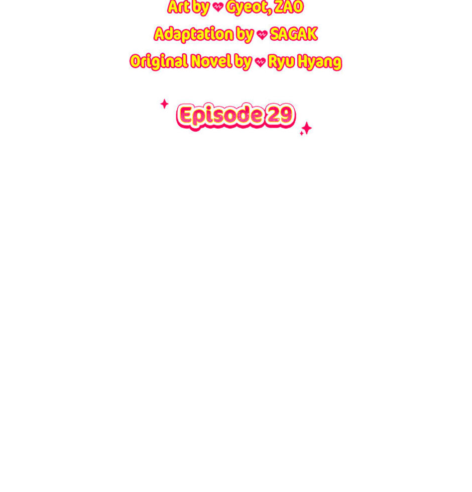 Read Three Mouthwatering Meals for Two chapter 29 image 1 on Lezhin
