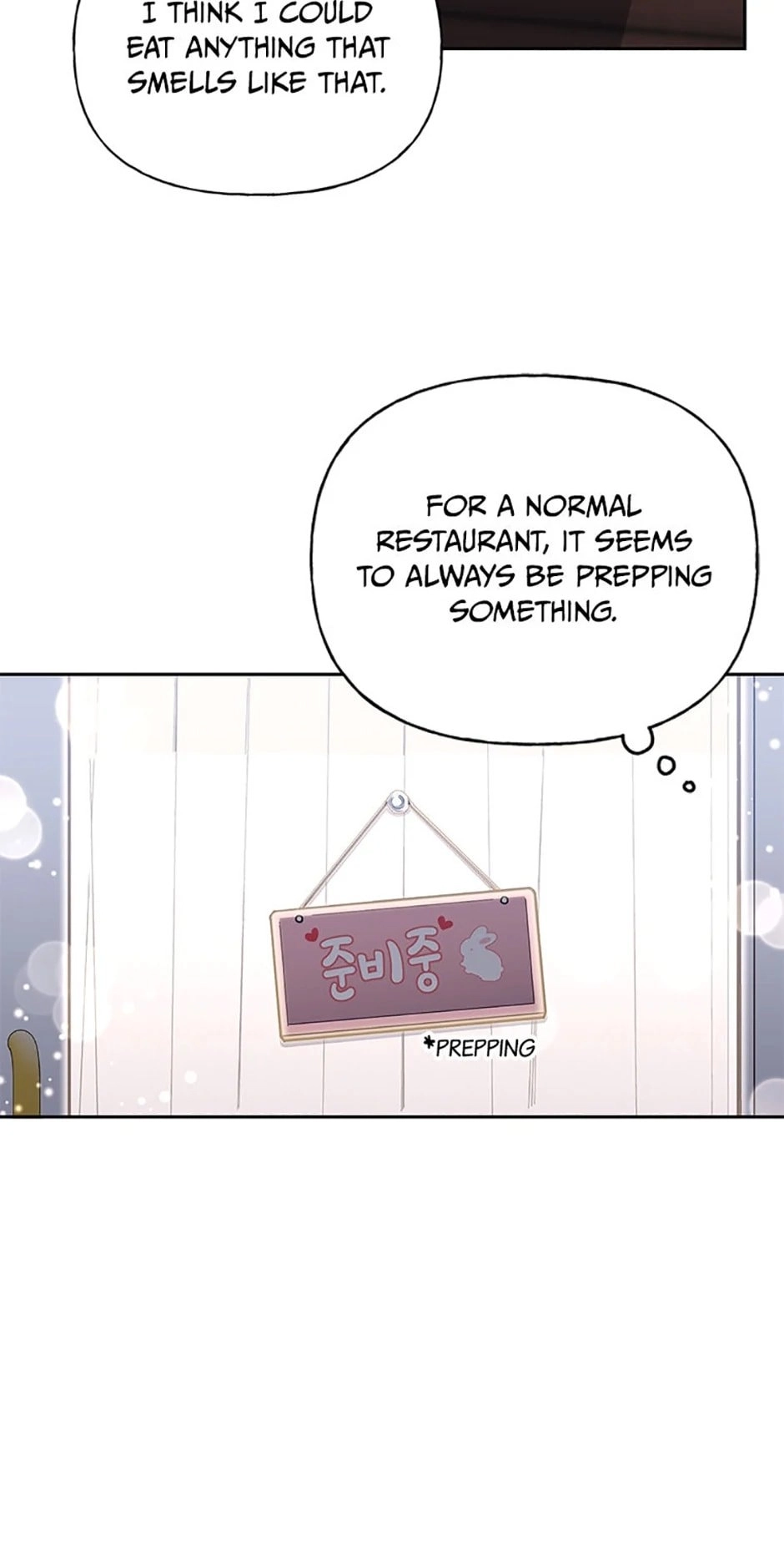 Three Mouthwatering Meals for Two Chapter 3 page 17 - 