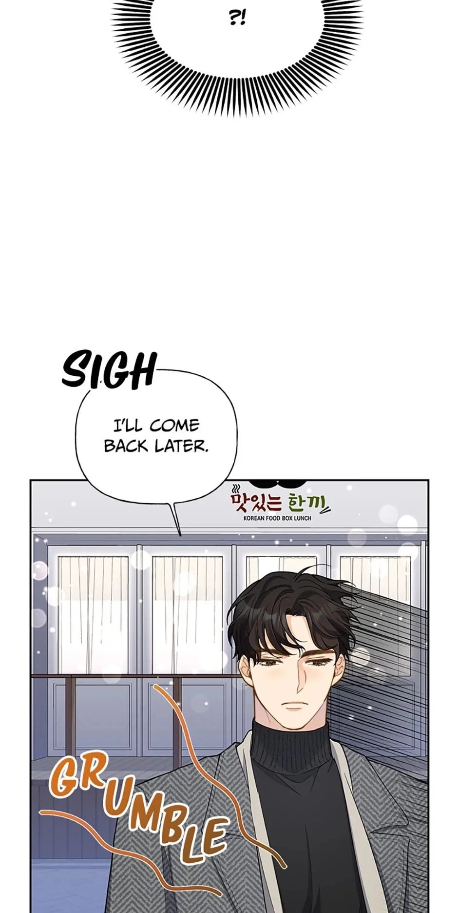 Three Mouthwatering Meals for Two Chapter 3 page 21 - 