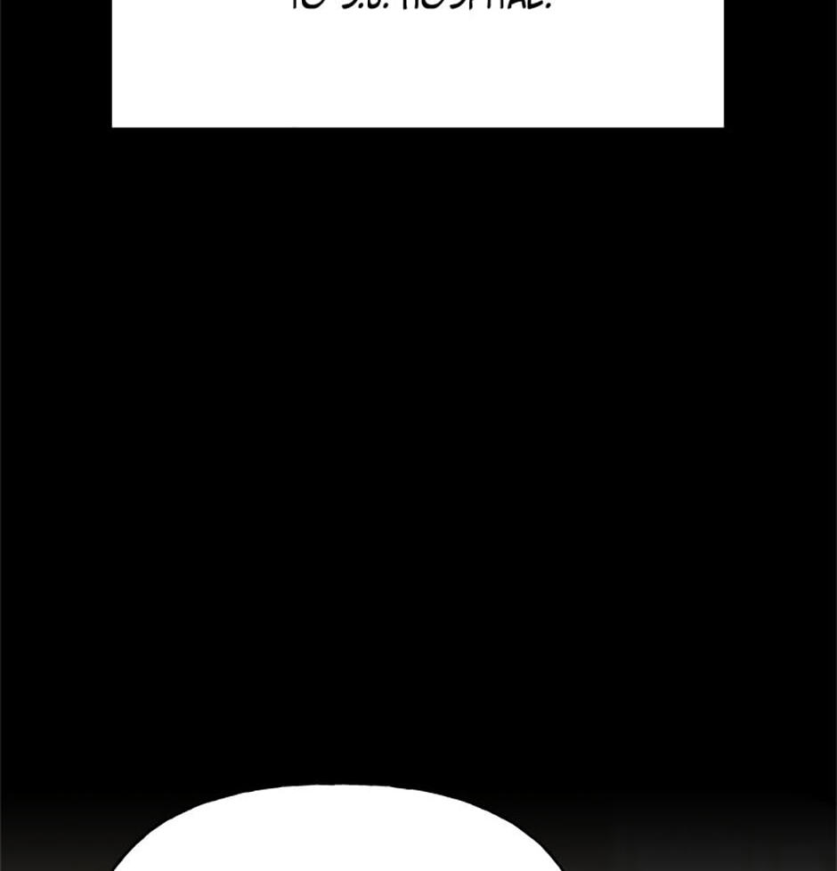 Three Mouthwatering Meals for Two Chapter 30 page 34 - 