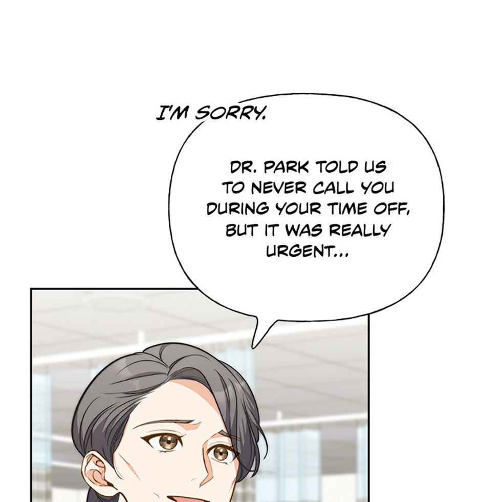 Three Mouthwatering Meals for Two Chapter 30 page 9 - 
