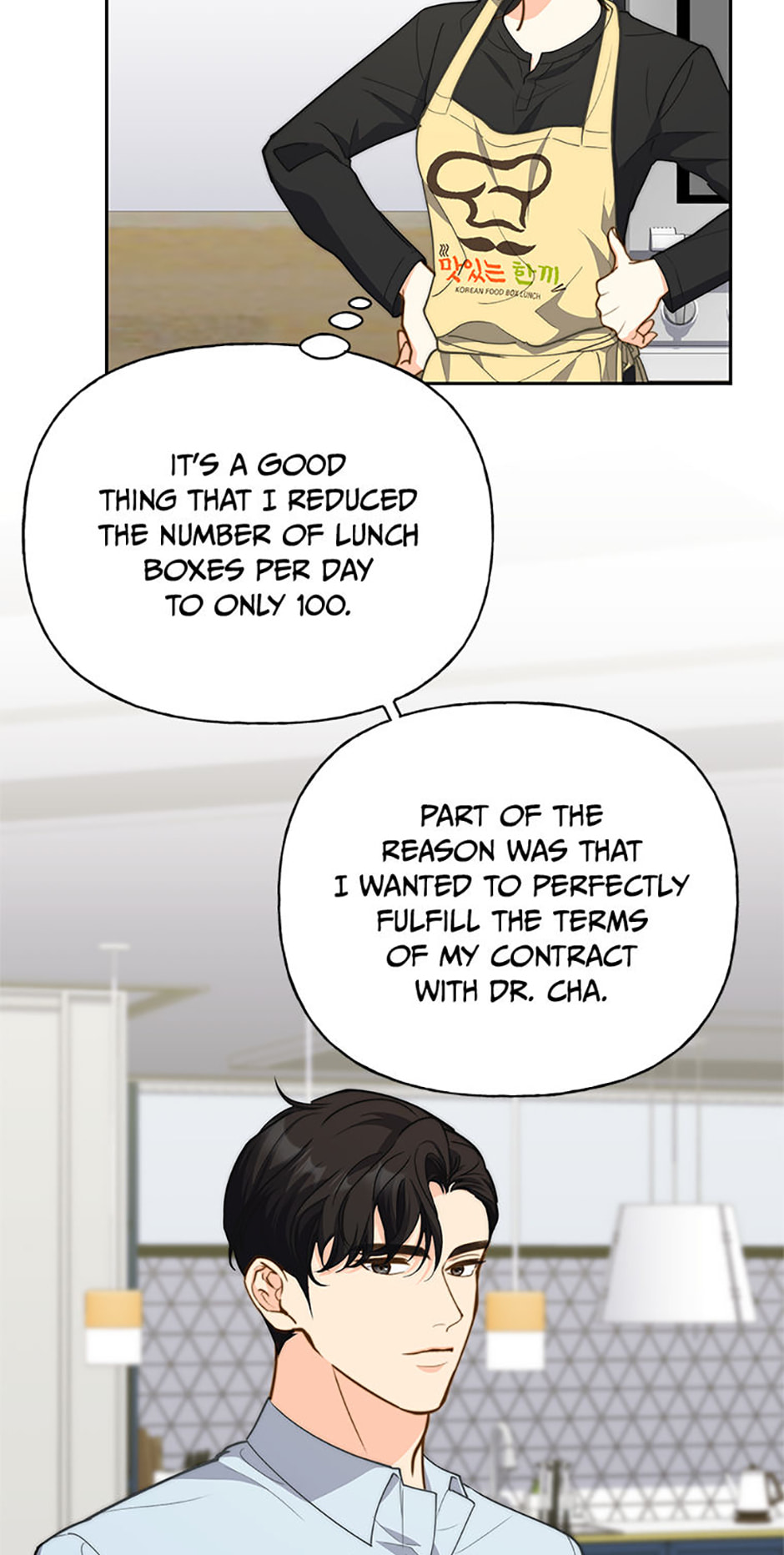 Three Mouthwatering Meals for Two Chapter 30 page 84 - 