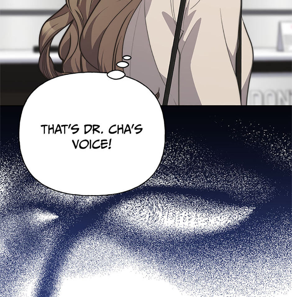 Three Mouthwatering Meals for Two Chapter 32 page 104 - 