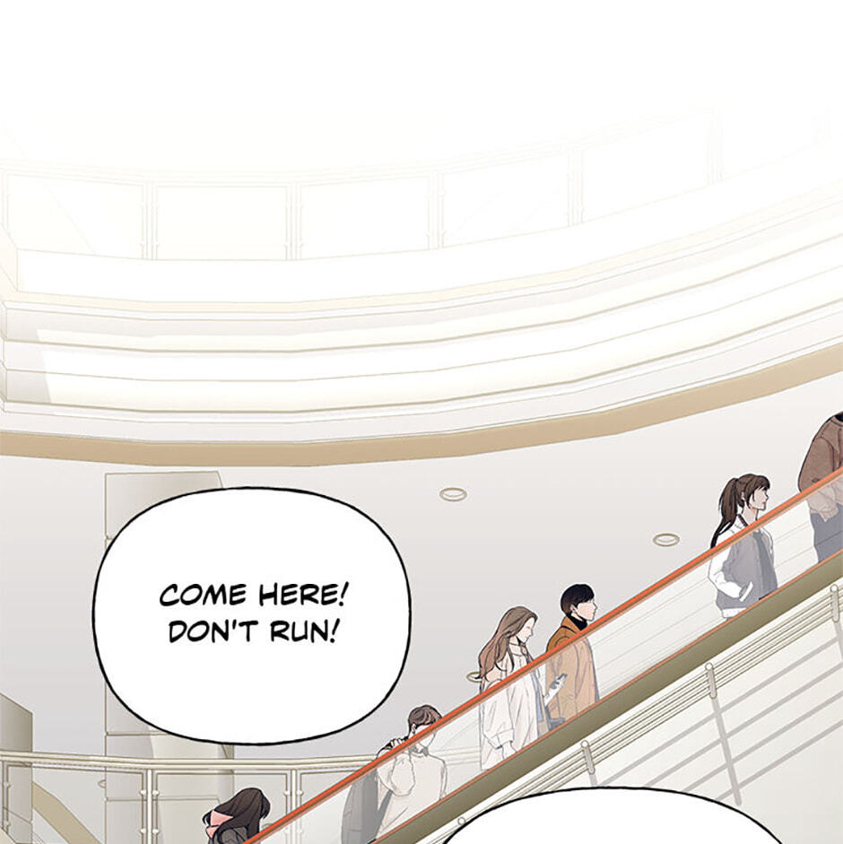 Three Mouthwatering Meals for Two Chapter 32 page 3 - 