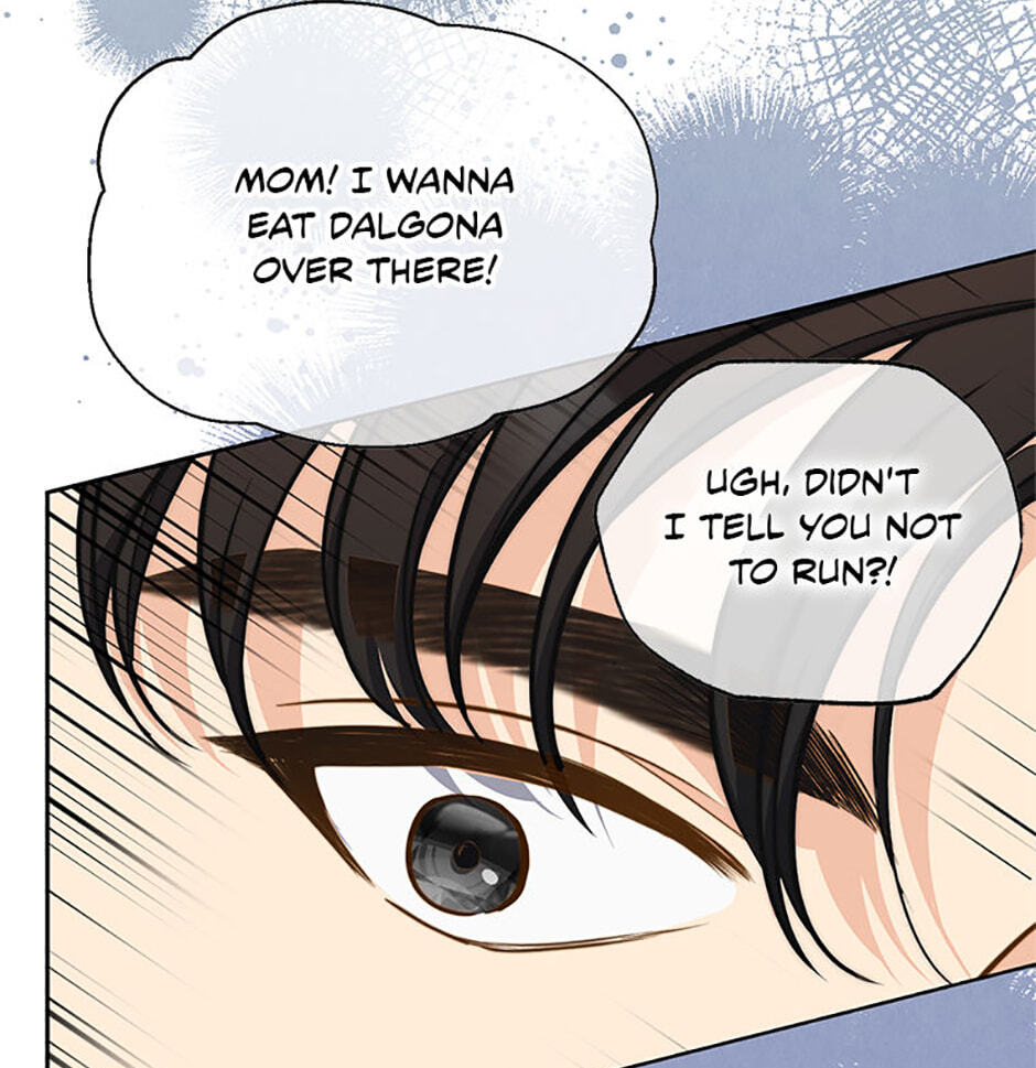 Three Mouthwatering Meals for Two Chapter 32 page 69 - 