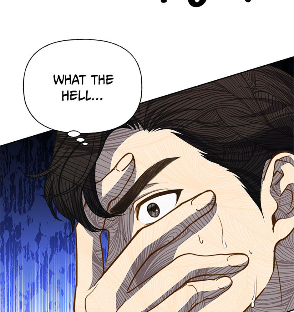 Three Mouthwatering Meals for Two Chapter 32 page 79 - 