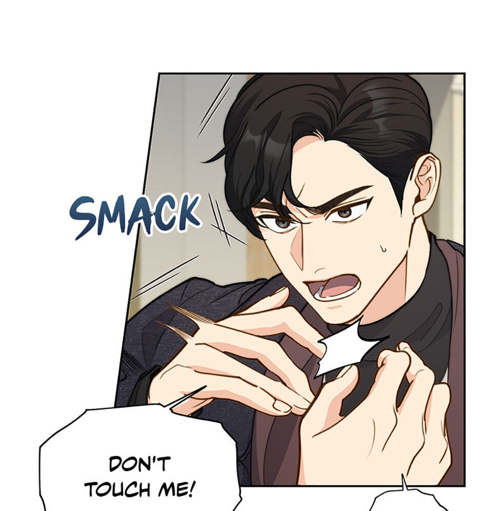 Three Mouthwatering Meals for Two Chapter 32 page 91 - 