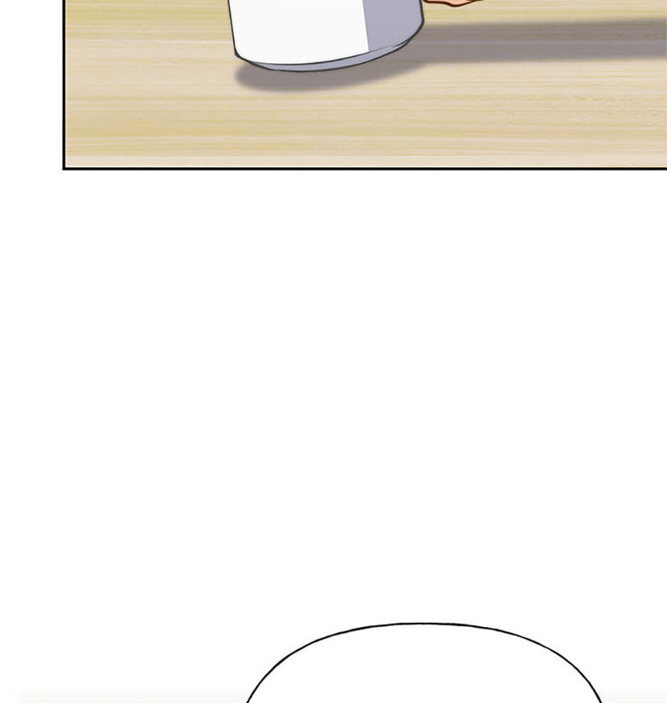 Three Mouthwatering Meals for Two Chapter 33 page 23 - 