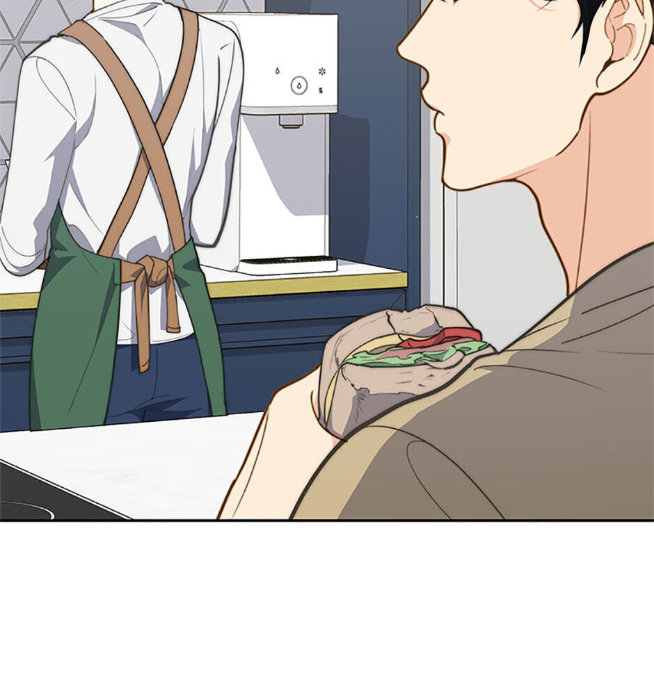 Three Mouthwatering Meals for Two Chapter 33 page 31 - 