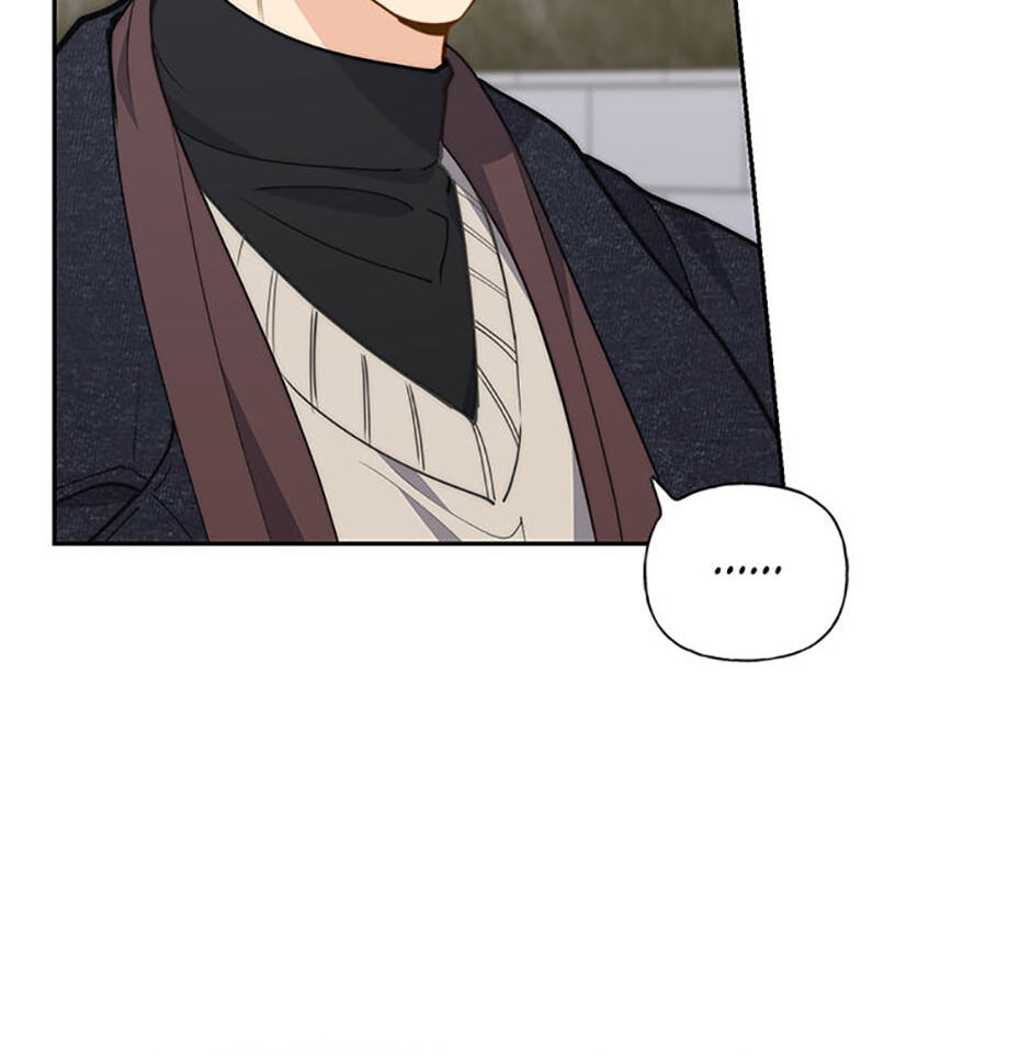 Three Mouthwatering Meals for Two Chapter 33 page 42 - 