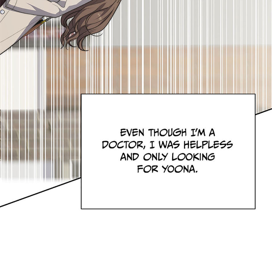 Three Mouthwatering Meals for Two Chapter 33 page 48 - 