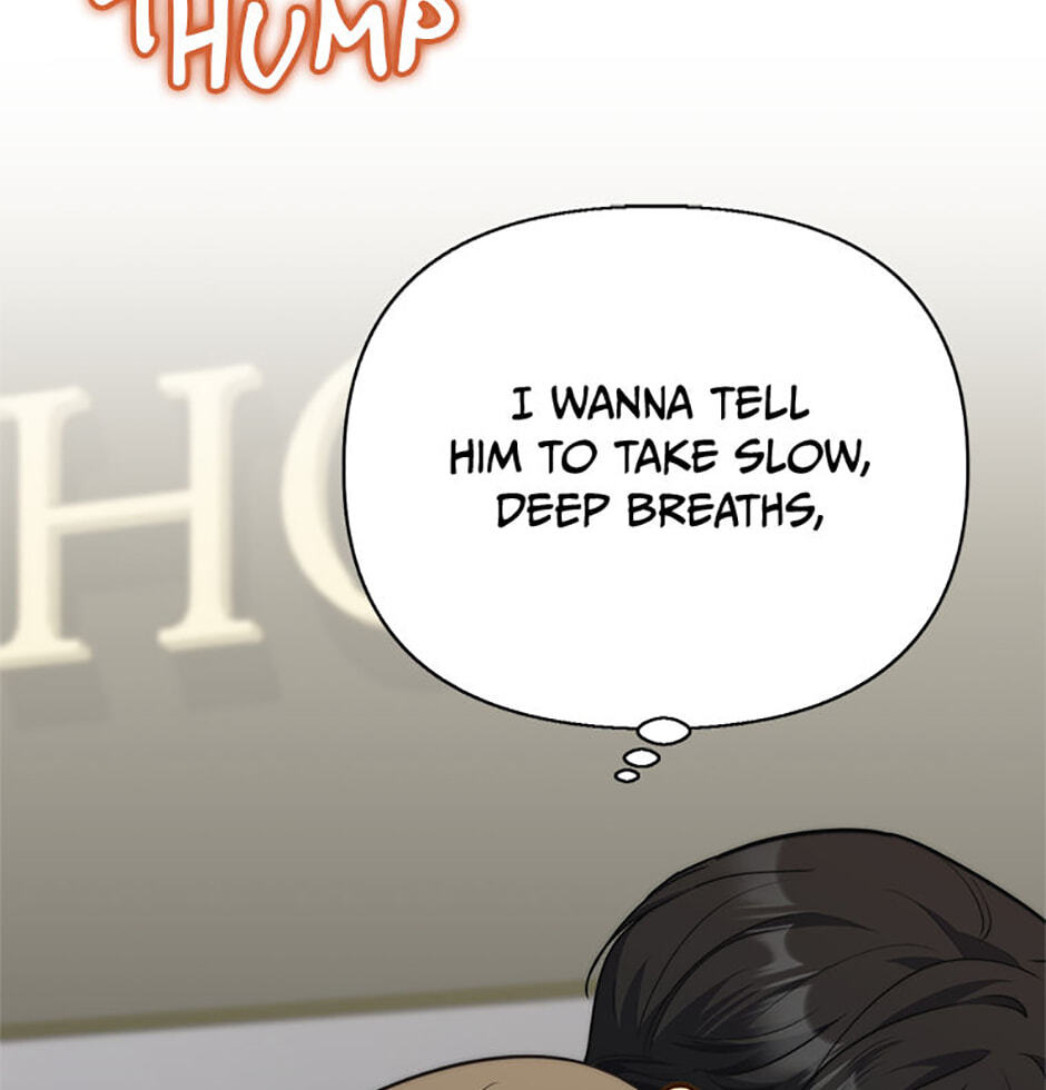 Three Mouthwatering Meals for Two Chapter 33 page 7 - 