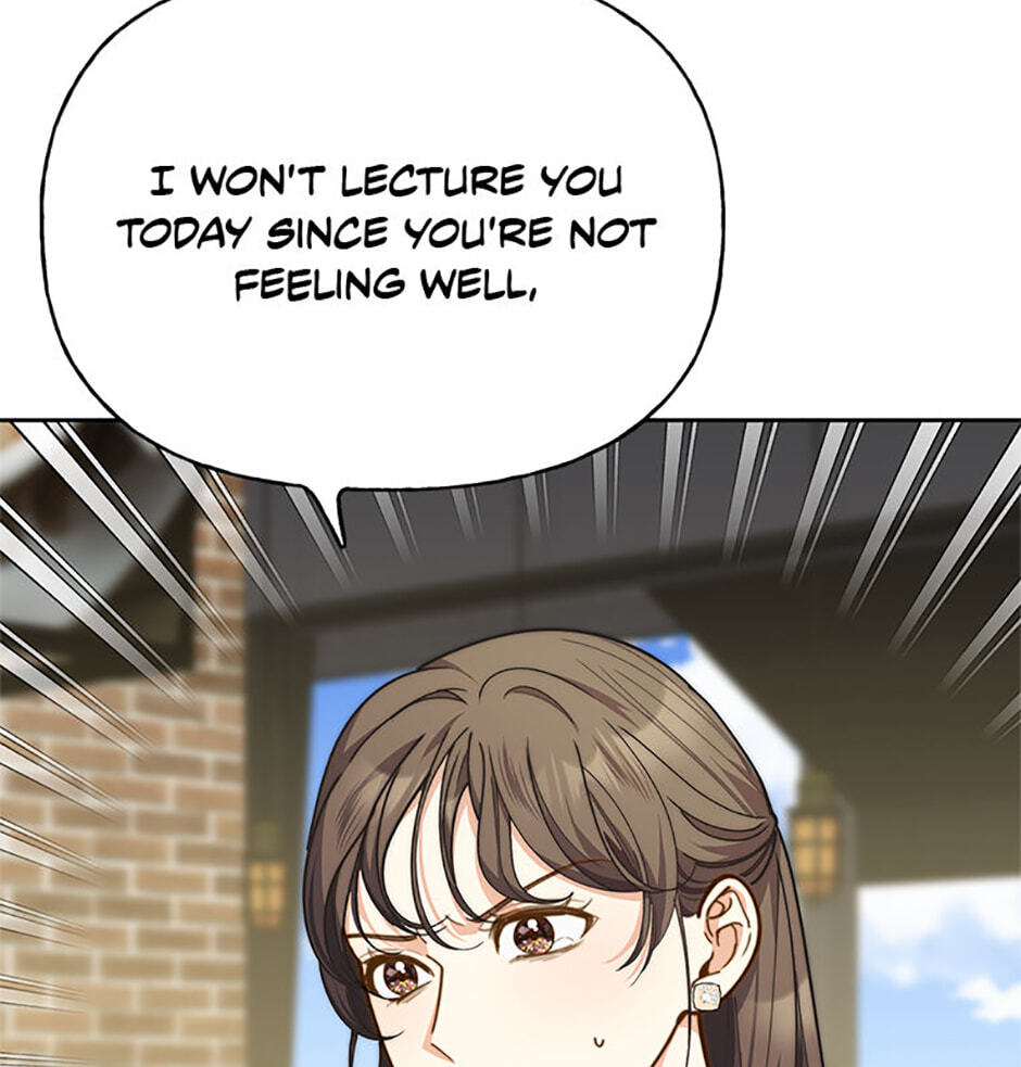 Three Mouthwatering Meals for Two Chapter 33 page 69 - 
